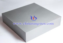 tungsten carbide blank plate