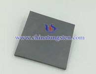 tungsten carbide thin plate