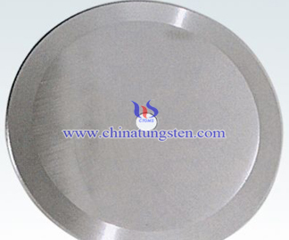 tungsten carbide disk blade picture